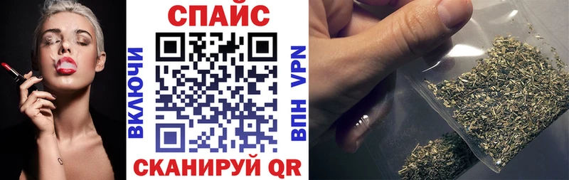 Купить где Саров Бутират BDO 33%