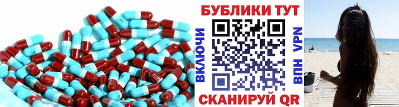 Купить закладки  Саров  Экстази Cube 