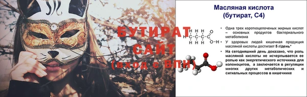 не бодяженный Елабуга