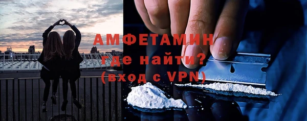 метадон Елизово