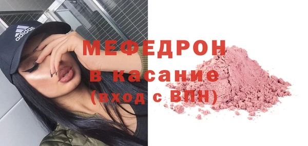 метадон Елизово