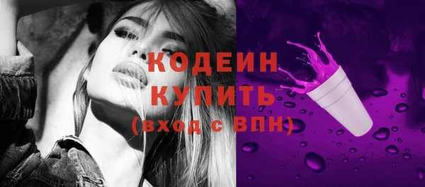не бодяженный Елабуга