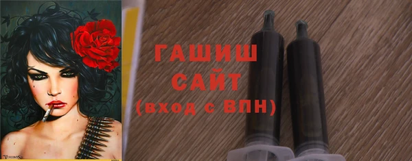 не бодяженный Елабуга