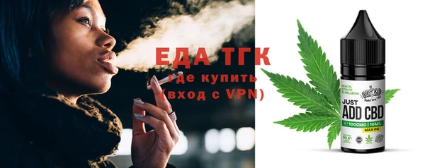не бодяженный Елабуга