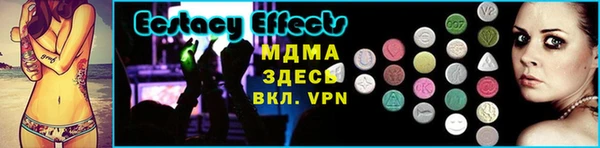не бодяженный Елабуга