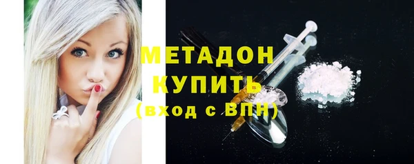 мдпв Заводоуковск