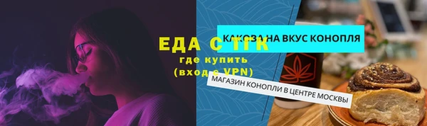 не бодяженный Елабуга