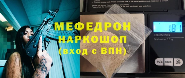 метадон Елизово