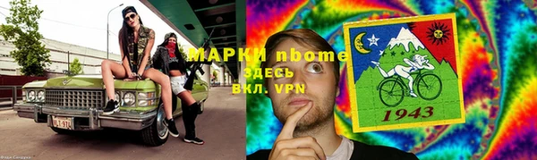 не бодяженный Елабуга